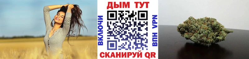 Купить наркотики Клин СОЛЬ Гашиш МАРИХУАНА omg как войти Cocaine