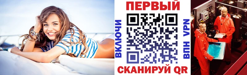 Амфетамин 98% Клин