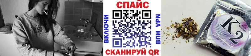 hydra зеркало мориарти клад Бутират BDO Клин