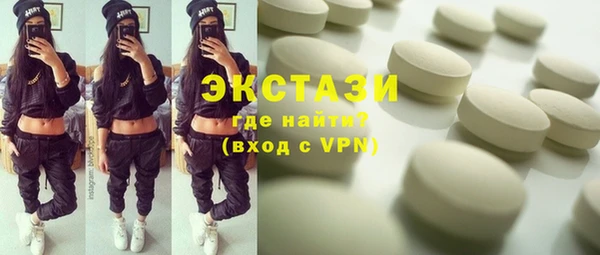 кокаин премиум Алзамай