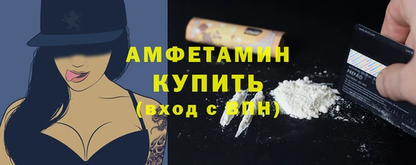 apvp Семилуки