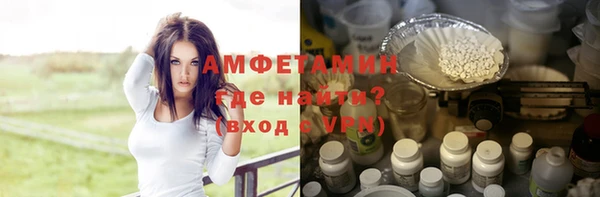 кокаин премиум Алзамай