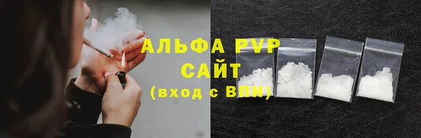 мяу мяу мука Семёнов
