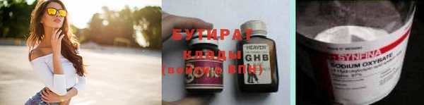 кокаин премиум Алзамай