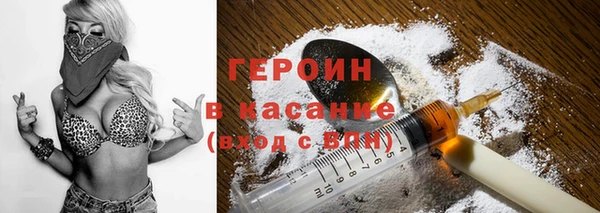 кокаин премиум Алзамай