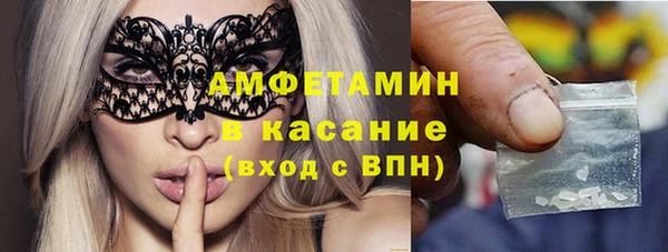 PSILOCYBIN Алексин